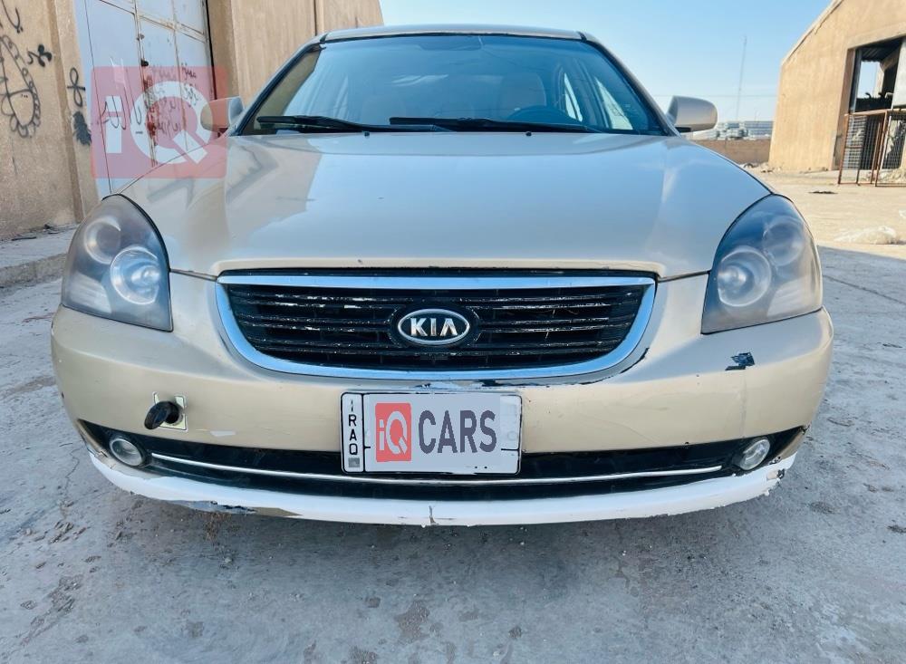 کیا ئۆپتیما